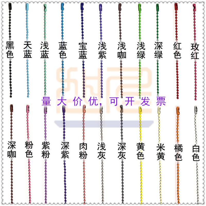 详1  (8)