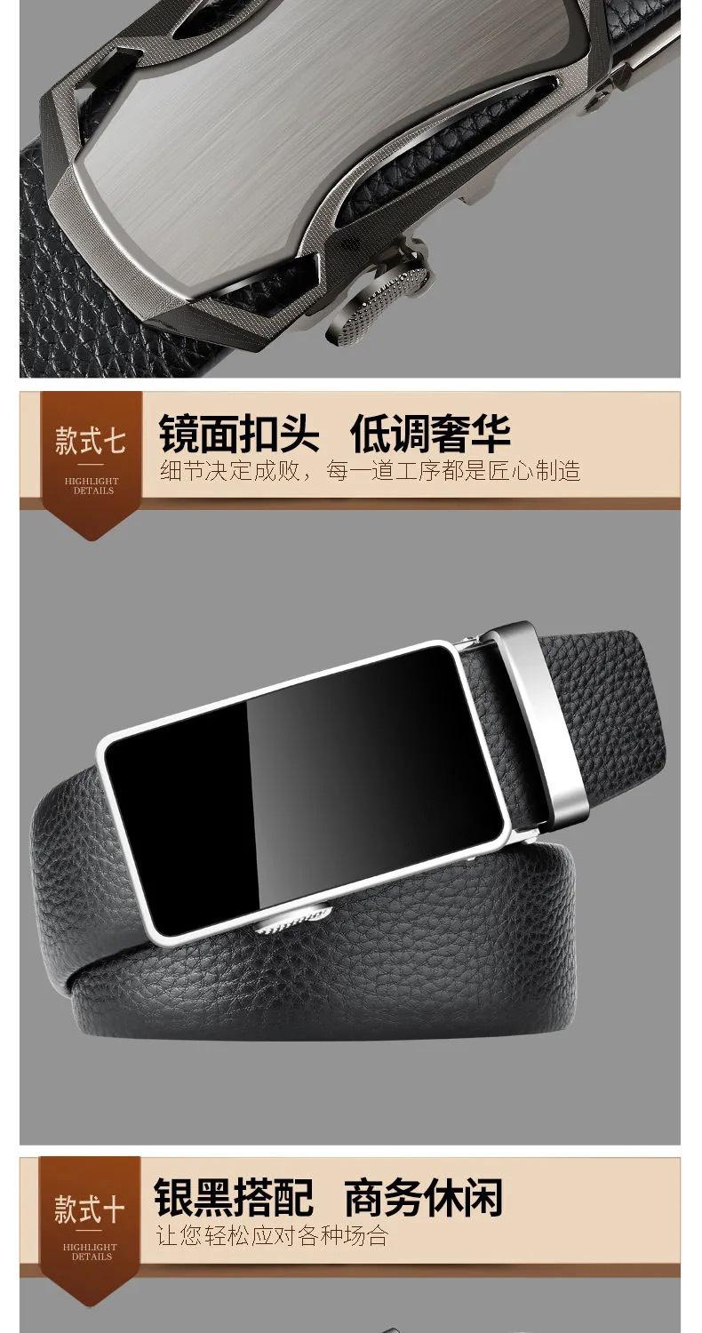 IMG_3338(20210416-114436)