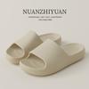 Pantuflas de Borde Cálido para Mujer Verano Hogar Interior Antideslizantes Suela Gruesa Sensación Suave al Caminar Nuevas Pantuflas de Pareja para Hombre