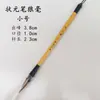 Set Tradicional Profesional al por Mayor de Pinceles de Caligrafía con Pelo de Lobo, Hecho a Mano para Pintura y Caligrafía China, Vida Eterna