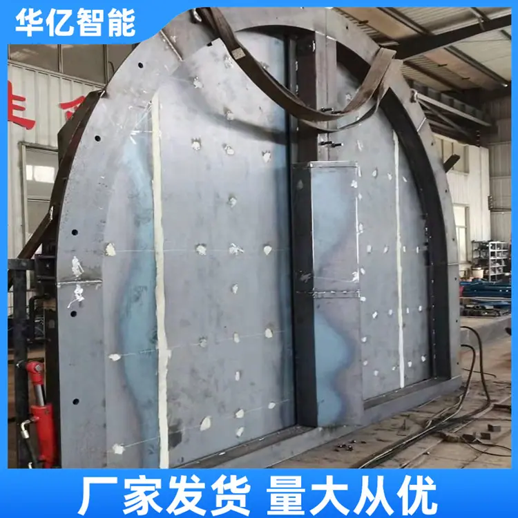 斜井防爆门 华亿06
