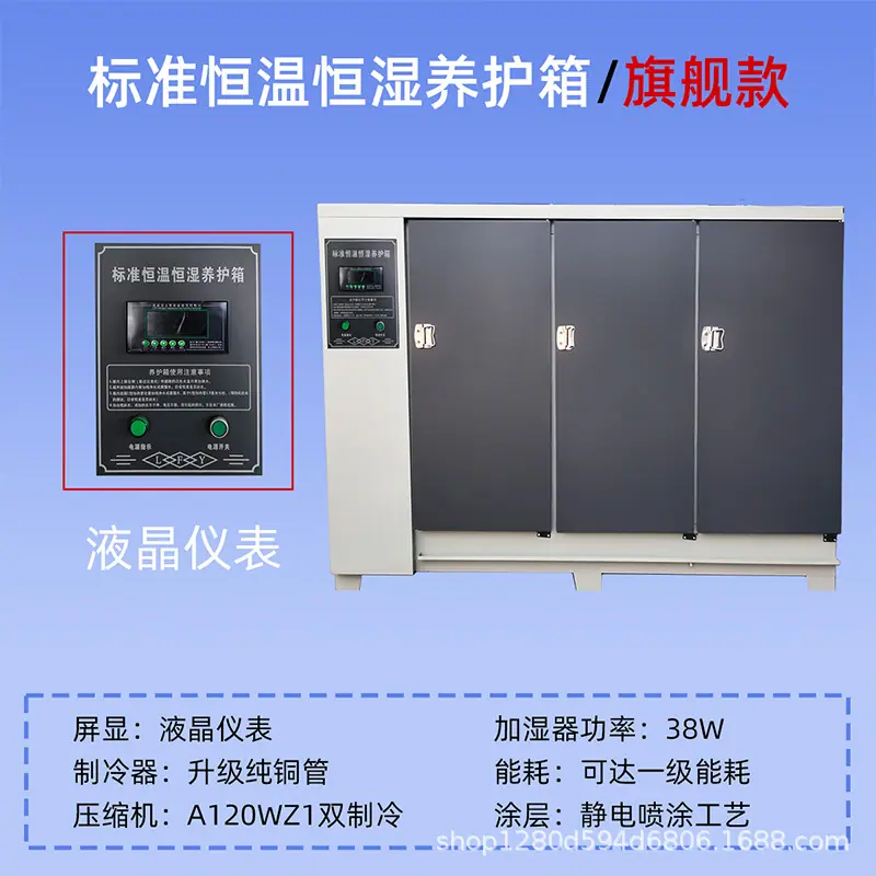 黑色液晶 拷贝