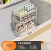 Estante de Especias para Cocina Artefacto para Esquina de Encimera del Hogar Estante Multifuncional para Almacenamiento de Botellas de Aceite, Sal, Salsa de Soja, Vinagre y Snacks