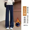Pantalones de Chándal Forrados de Polar Transfronterizos para Mujer, Primavera 2026, Talla Pequeña, Forro de Vellón de Cordero, Pantalones de Algodón Cálidos de Pierna Ancha, Pantalones Casuales de Gama Alta