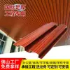 Foshan perfil cuadrado de aluminio panel de pared panel de pared cóncavo-convexo gran muralla letrero publicitario cabecera de puerta materiales creativos juego completo de accesorios