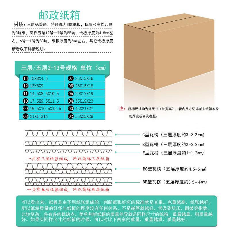 10473217380_1070310778