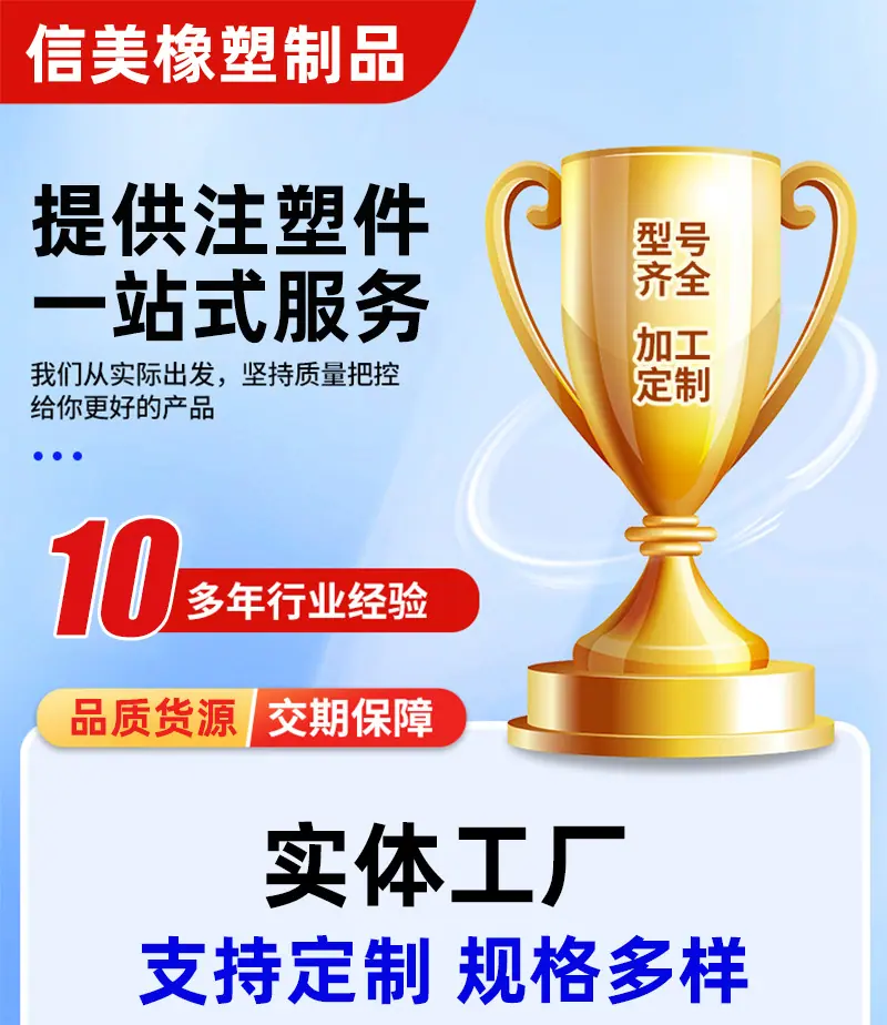 详情页_01.jpg