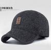 Gorro de Invierno para Hombres de Mediana Edad y Mayores, Gorra de Béisbol Cálida para Papá con Protección para los Oídos, Forro de Algodón, Engrosado, Cortavientos y Cálido