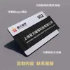 Letreros y placas de nombre personalizados para empresas, estudio para la fabricación de vallas publicitarias y letreros acrílicos para entradas de negocios y oficinas.
