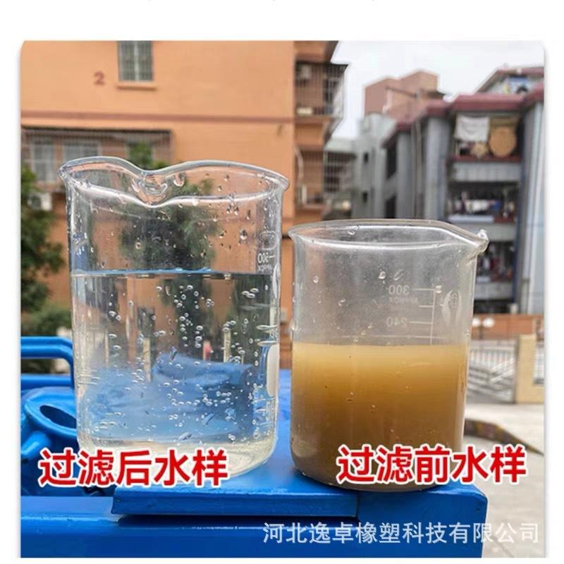 微信图片_20231010091612.jpg
