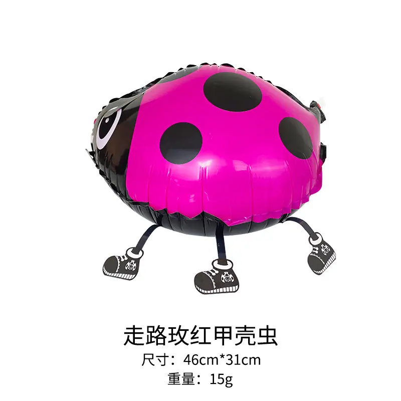走路玫红甲壳虫(送绳子).jpg
