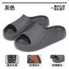 Pantuflas de Baño Antideslizantes con Drenaje de Agua para Hombre, Uso en Interiores del Hogar, Pantuflas de Eva Ultra Suaves Específicas para Baño, Diseño Hueco para Mujer