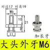 Xinyuda Ventosa de Silicone a Vácuo de Cabeça Grande Camada Única, Dupla, Tripla Bico de Sucção Industrial Pneumático Sp/Dp/Mp