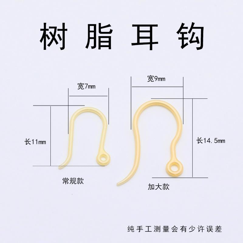 尺寸.jpg