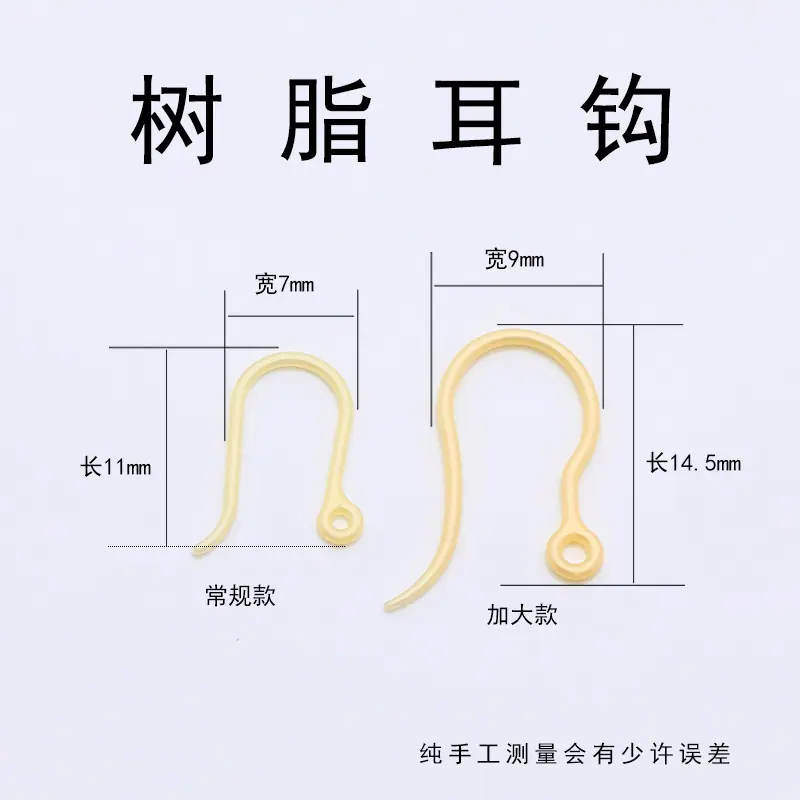 尺寸.jpg