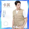 Chalecos Personalizados de Inscripción, Uniformes de Trabajo, Chalecos de Verano para Publicidad y Promoción, y Chalecos para Centros de Capacitación con Impresión de Logo