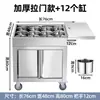 Carro de Condimentos de Acero Inoxidable para Cocina Comercial, Banco de Trabajo de Comedor, Carro con Puerta Deslizante para Salsa, Hogar Engrosado, Restaurante, Hotel