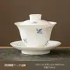 Tigela de Porcelana Branca com Tampa de Orquídea Pintada à Mão Xícara de Chá Tigela de Chá Três Talentos Individual Conjunto de Chá Kung Fu Cerâmico Xícara de Chá Venda por Atacado