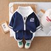 Conjunto de Otoño y Primavera para Niño Ropa Infantil Elegante 2024 Nueva Ropa Guapa Moda Bebé Niño Otoño Conjunto de Tres Piezas