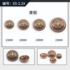 Botones Metálicos Personalizados de Fábrica, Botones Especiales Cosidos a Mano para Trajes, Cortavientos y Ropa, Botones Pequeños Cosidos a Mano de Estilo Fragante, Botones Metálicos