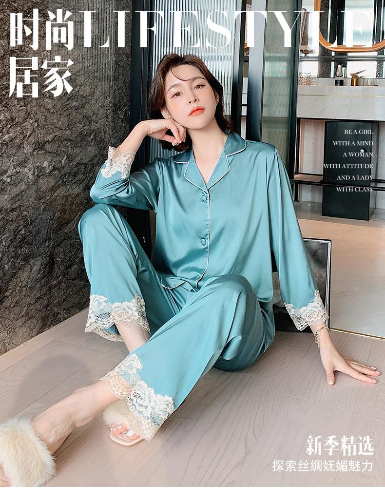 套装家居服