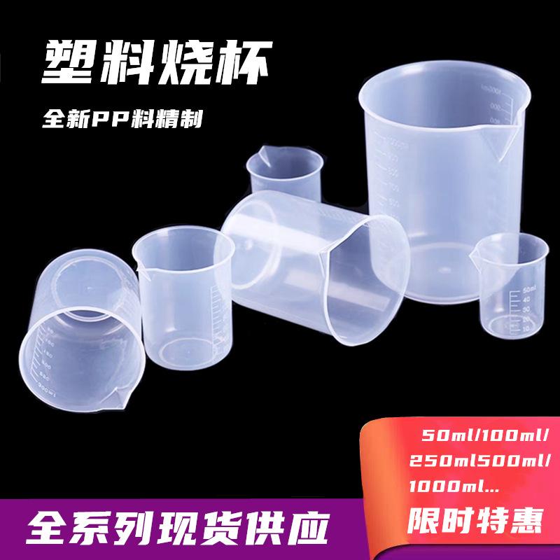 tb_image_share_17327606750pg_副