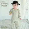 Conjunto de Roupa Térmica de Algodão para Meninas Outono, Classe A, para Bebês e Crianças Pequenas, Cintura Alta, Proteção da Barriga, Conjunto de Duas Peças