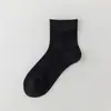 Meias Cano Curto Femininas de Boca Rasa Feitas de Seda de Amora, Meias Brancas Ultra-Finas Respiráveis para Maternidade no Verão, Absorventes de Suor, Resistentes a Odores, Meias Curtas Sem Costura