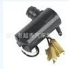 Promoção relâmpago motor do esguicho de água do limpador de para-brisa do carro motor de esguicho de água sem escovas