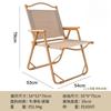 Mesa Dobrável para Exterior Conjunto de Mesa e Cadeiras de Camping Cadeira de Camping Vertical Mesa Colorida de Enrolar Tipo Ovo Cadeira Dobrável para Pesca Cadeira Atacado