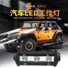 Luz de trabalho LED para carro tira de LED fina de fileira única 3LED 9W luz de teto de veículo off-road farol de neblina modificado