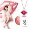 Moda Estilo Coreano Beijo Carmesim Lábios Vermelhos Amor Corrente de Clavícula de Lábio com Diamante Presente para Amante