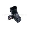 Sensor de posição do eixo de comando 37840R70A01 37840-R70-A01 SU13348 PC811