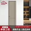 Múltiplos Estilos de Conjuntos Completos de Portas Internas, Portas de Madeira Ecológicas sem Pintura à Prova de Som de Luxo Leve para Apartamentos de Hotel e Portas Internas de Quarto
