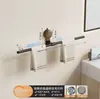 Estante para Toallas con Ventosa sin Taladro, Estante de Almacenamiento de Barra Única, Organizador de Pared para Lavabo y Grifo