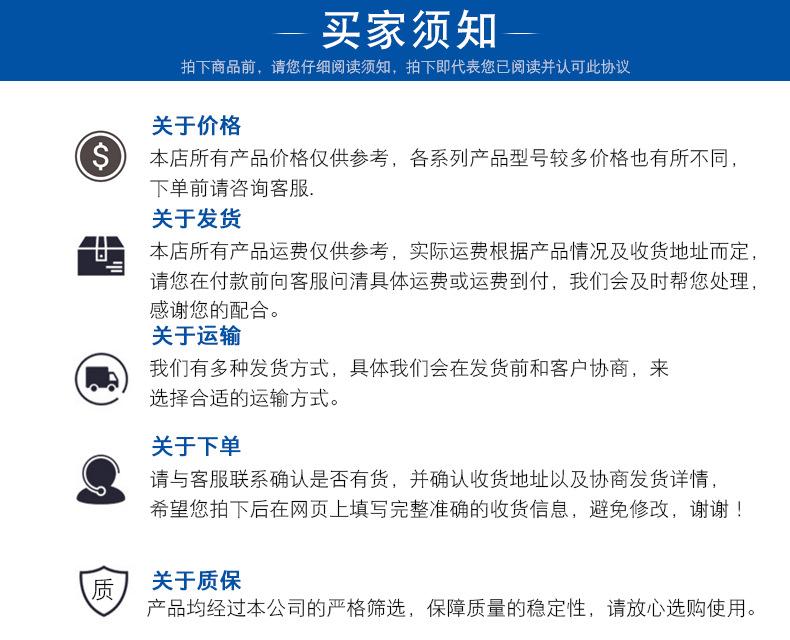 防火阀详情_15.png