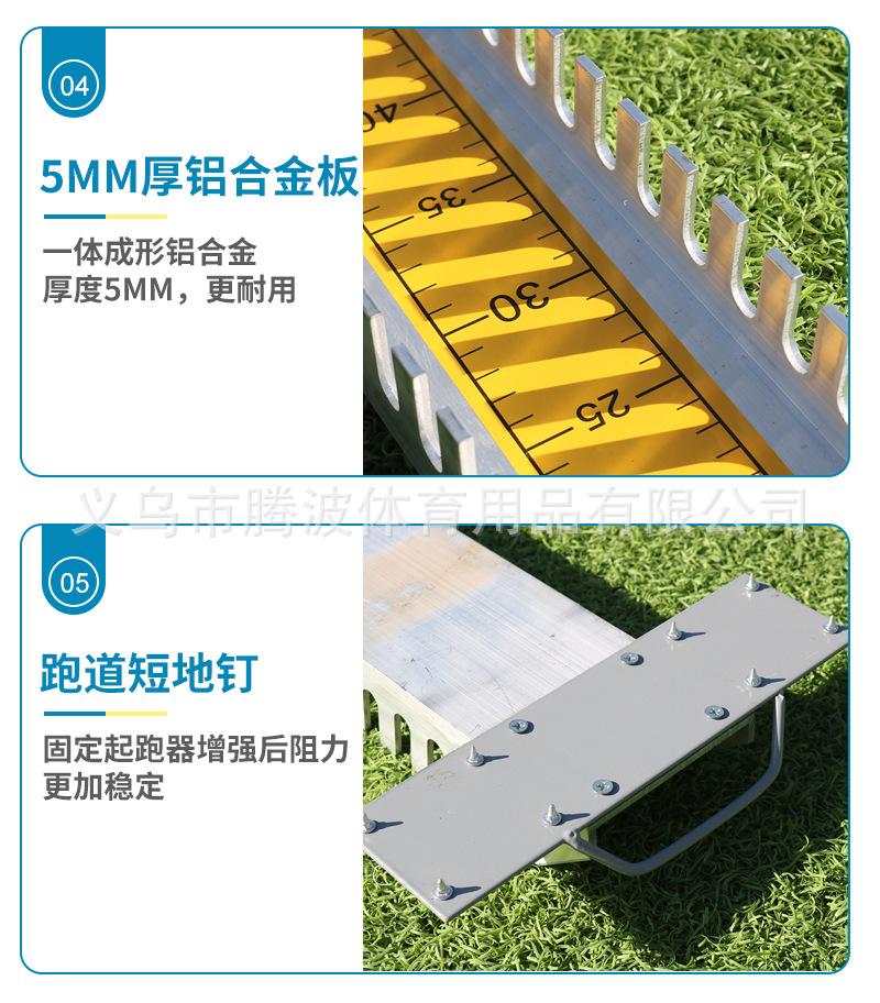 细节解析_03.png