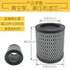 Elemento de Filtro de Aire para Compresor de Aire de Tornillo, Filtro de Aire para Compresor de Aire, Consumibles de Mantenimiento, Estilo de Máquina de Tornillo, Filtro de Aire