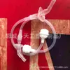Nueva Tetera para Adolescentes y Niños. Agujero Interior Grande Perlas Absorbentes Bola de Gravedad Perlas Ruyi Cabezal de Paja