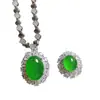 Agata Calcedônia Gelo Transparente Natural Ovo de Pombo Ovalado Pingente Elegante Full Diamond Anel de Moda Conjunto de Duas Peças