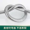 Nova mangueira de chuveiro de aço inoxidável aquecedor de água tubo de água chuveiro chuveiro tubo de metal galvanizado venda direta da fábrica