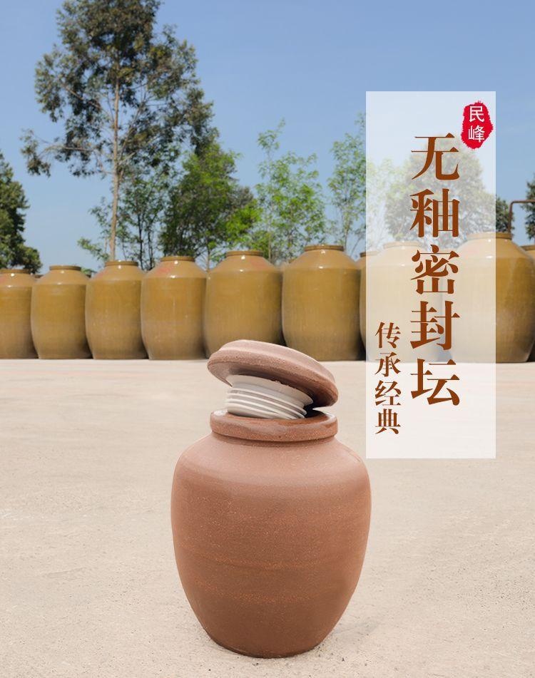 5斤密封盖详情图_01.jpg