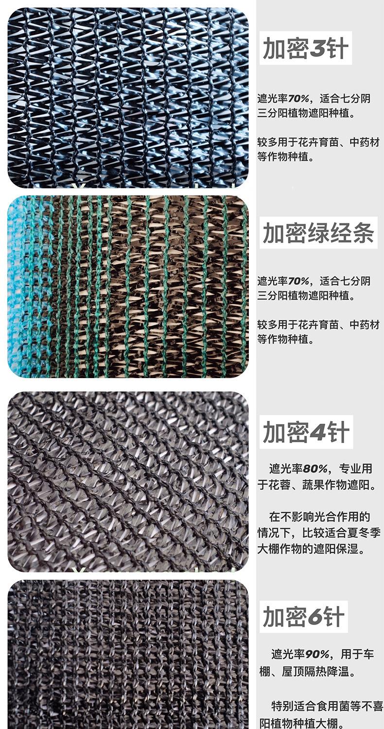 企业微信截图_1589352338151_02