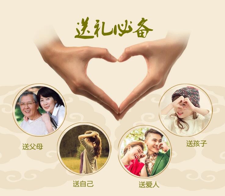 QQ截图20171025203532