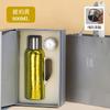 Tetera Termo de Titanio Puro de Gran Capacidad Máquina de Aleación Pantalla de Temperatura Taza Termo Separación de Agua para Té Tetera para Estofar Caja de Regalo Empresarial Taza de Titanio
