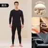 Traje de ropa interior térmica para hombre traje para hombre súper grueso con forro polar otoño e invierno ropa cálida a prueba de frío ropa de otoño traje de pantalones largos mujer