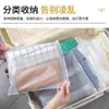 Bolsa con cierre de cremallera translúcida esmerilada de PE personalizada al por mayor Bolsa de plástico con cierre hermético Ropa Calcetines Ropa interior Almacenamiento de ropa Bolsa con cierre