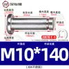 Acero Inoxidable 304 Pasador Cabeza Plana Ranurado Pasador de Posicionamiento Cilíndrico Pestillo con Anillo de Retención M4M5M6M8