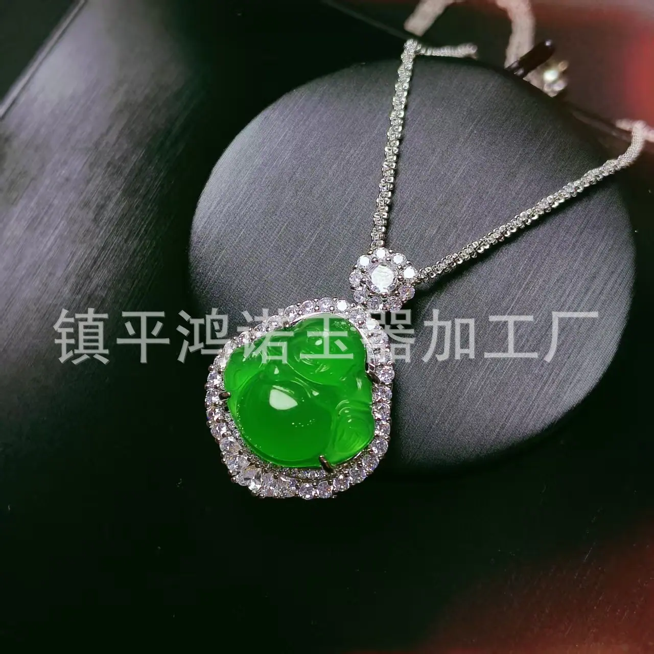 微信图片_20251216065745_2611_256.j