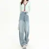 Jeans de pierna ancha de color claro para mujer, talla grande, nuevo estilo otoño 2026, cintura elástica, corte holgado, para figura de pera, pantalones rectos de cintura alta
